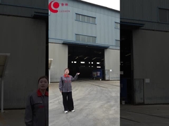 شركة شاندونغ لوشين لتصنيع الآلات