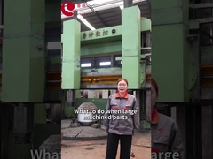 محرك التشغيل الرأسي CNC